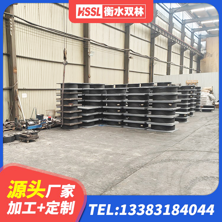 建阳区LNR隔震支座700厂家 建阳区LNR500天然隔震支座厂家 建阳区分散型隔震支座源头工厂 建阳区LNR400隔震支座厂家电话 - 第5张