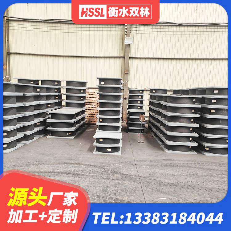 建阳区水平力分散型隔震支座LNR 建阳区建筑高阻尼比隔震支座生产厂家 建阳区建筑预制楼梯橡胶隔震支座源头工厂 建阳区LNR1000隔震橡胶支座 - 第7张