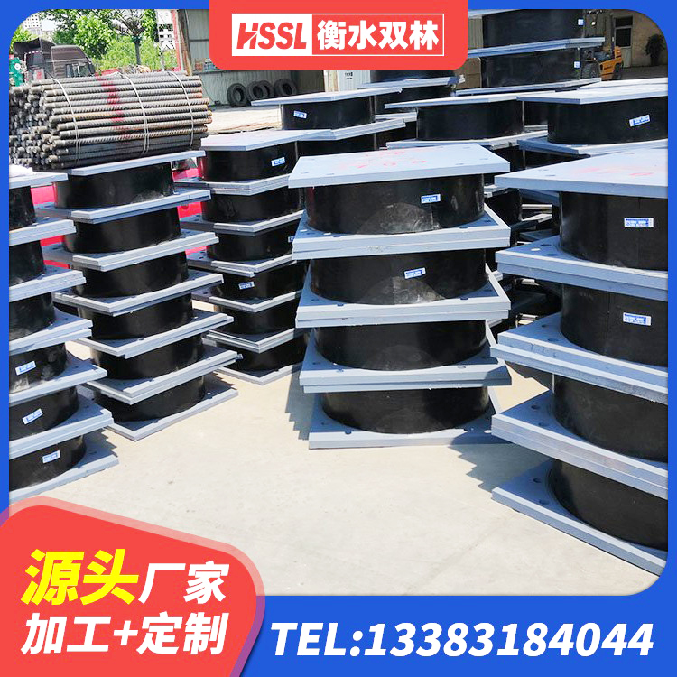 建阳区隔震支座L800价格 建阳区房屋建筑抗震橡胶隔震支座源头工厂 建阳区隔震支座800生产厂家 建阳区HDR(I)支座价格 - 第8张