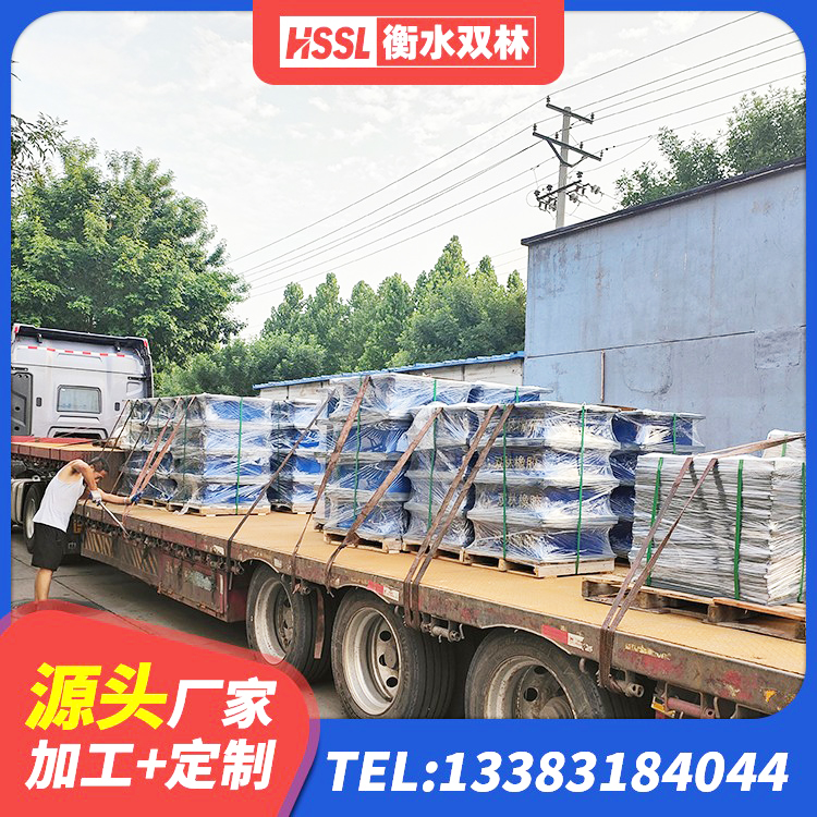 建阳区HDR1400高阻尼橡胶支座多少钱 建阳区LNR300橡胶支座厂家 建阳区水平力分散型橡胶隔震支座什么价格 建阳区LNR橡胶隔震支座600(II型) - 第2张