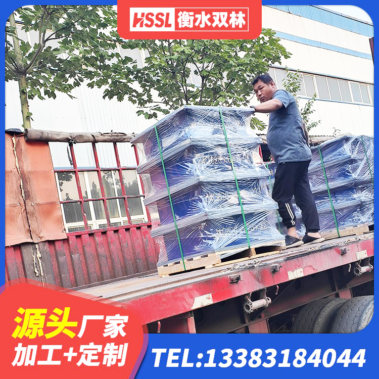 建阳区铅芯橡胶隔震支座源头工厂 建阳区LNR900隔震橡胶支座生产加工 建阳区钢结构隔震支座多少钱 建阳区HDR400高阻尼隔震支座厂家电话 - 第2张
