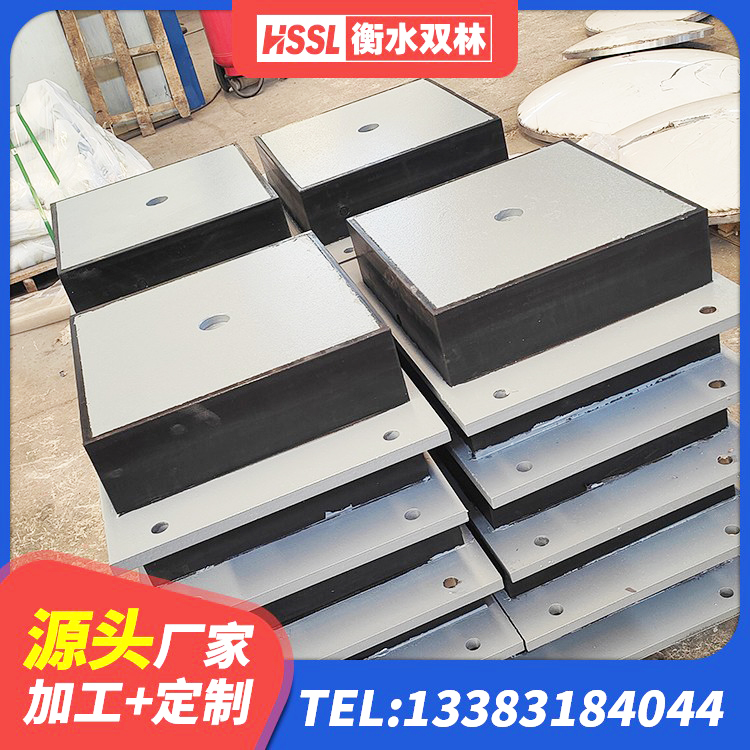 建阳区水平力分散型隔震支座LNR 建阳区建筑高阻尼比隔震支座生产厂家 建阳区建筑预制楼梯橡胶隔震支座源头工厂 建阳区LNR1000隔震橡胶支座 - 第9张