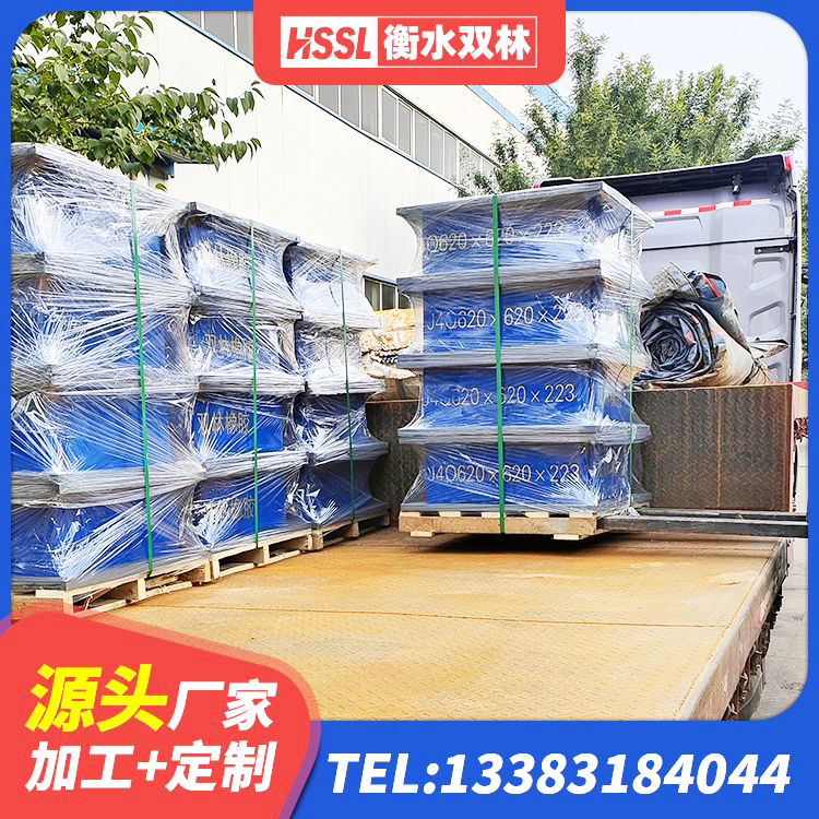 建阳区水平力分散型隔震支座LNR 建阳区建筑高阻尼比隔震支座生产厂家 建阳区建筑预制楼梯橡胶隔震支座源头工厂 建阳区LNR1000隔震橡胶支座 - 第1张