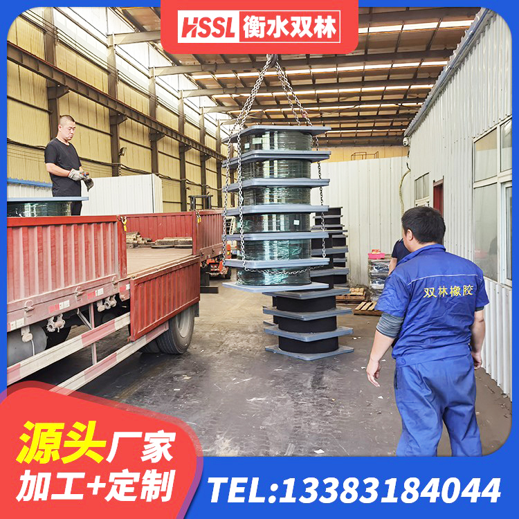 建阳区水平力分散型隔震支座LNR 建阳区建筑高阻尼比隔震支座生产厂家 建阳区建筑预制楼梯橡胶隔震支座源头工厂 建阳区LNR1000隔震橡胶支座 - 第10张
