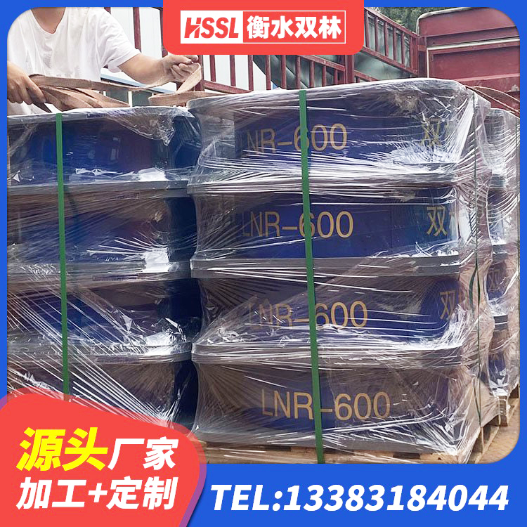 建阳区组合隔震支座厂家电话 建阳区隔震支座装置报价 建阳区高阻尼橡胶隔震支座多少钱-个 建阳区LNR1200橡胶隔震支座厂家电话 - 第4张