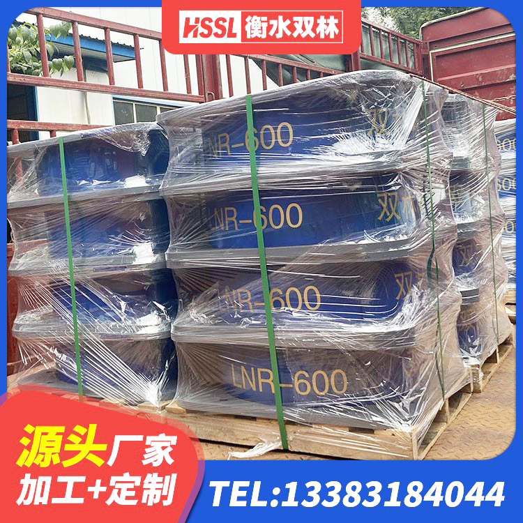 建阳区HDR1400高阻尼隔震支座源头工厂 建阳区水平力分散支座生产厂家 建阳区建筑圆形隔震支座生产厂家 建阳区减震橡胶支座生产厂家 - 第7张
