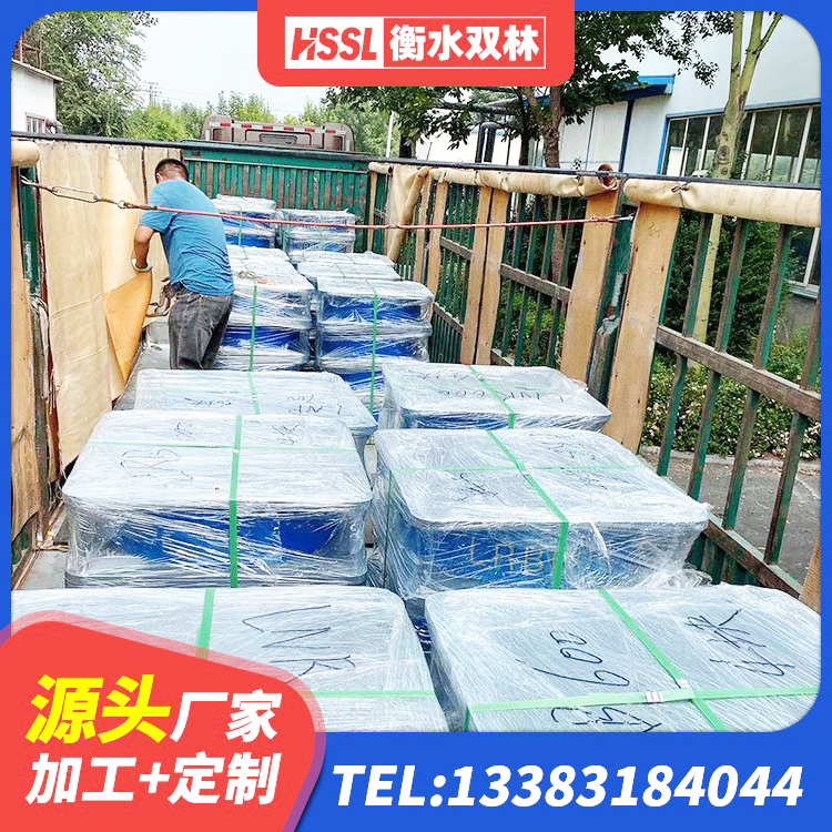 建阳区组合隔震支座厂家电话 建阳区隔震支座装置报价 建阳区高阻尼橡胶隔震支座多少钱-个 建阳区LNR1200橡胶隔震支座厂家电话 - 第6张