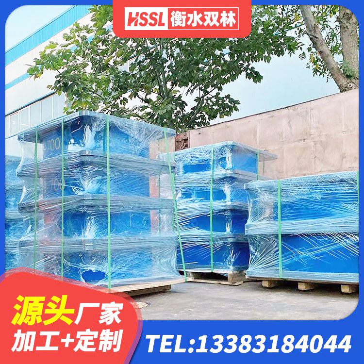 建阳区组合隔震支座厂家电话 建阳区隔震支座装置报价 建阳区高阻尼橡胶隔震支座多少钱-个 建阳区LNR1200橡胶隔震支座厂家电话 - 第2张