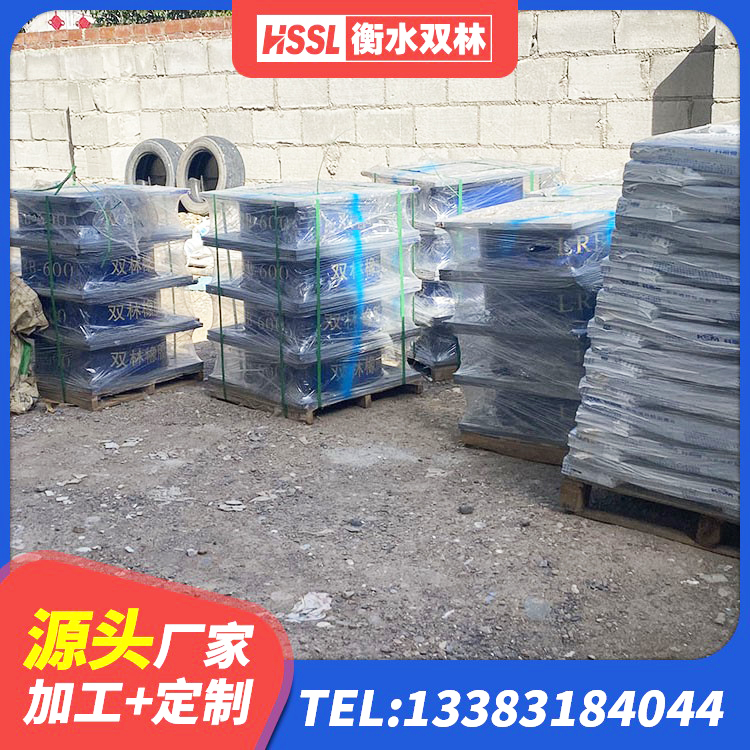 建阳区铅芯橡胶隔震支座源头工厂 建阳区LNR900隔震橡胶支座生产加工 建阳区钢结构隔震支座多少钱 建阳区HDR400高阻尼隔震支座厂家电话 - 第4张