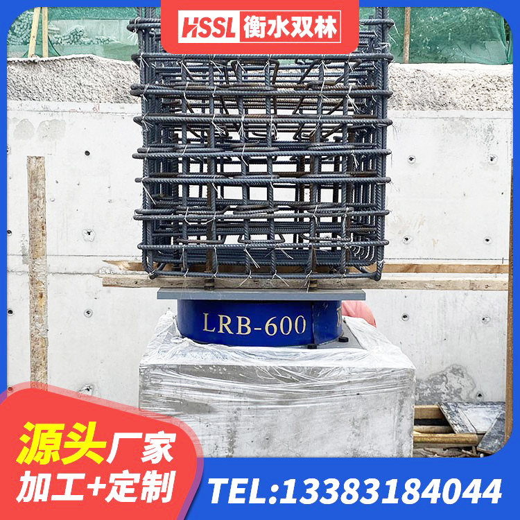 建阳区HDR1400高阻尼橡胶支座多少钱 建阳区LNR300橡胶支座厂家 建阳区水平力分散型橡胶隔震支座什么价格 建阳区LNR橡胶隔震支座600(II型) - 第3张