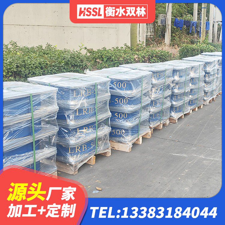 建阳区建筑减隔振橡胶隔震支座源头工厂 建阳区隔震支座制造商厂家 建阳区隔震支座LRB多少钱 建阳区LRB1200铅芯隔震支座厂家 - 第7张