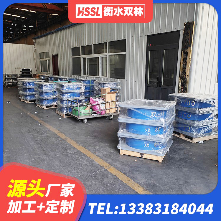 建阳区建筑橡胶抗震支座厂商源头工厂 建阳区LNR700橡胶支座生产加工 建阳区房建橡胶隔震支座生产厂家 建阳区隔震阻尼橡胶高支座 - 第2张