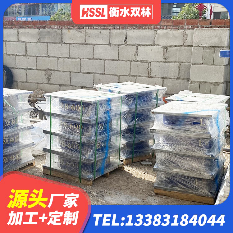 建阳区LRB600橡胶隔振支座 建阳区网架隔震支座 建阳区LRB隔震支座1500生产厂家 建阳区建筑橡胶隔震支座LNRD420 - 第9张