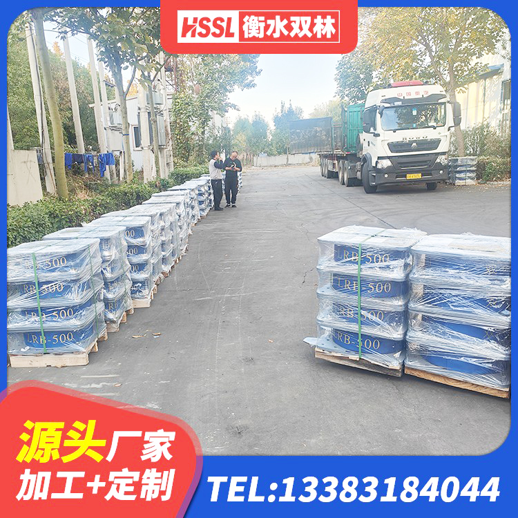 建阳区LRB600橡胶隔振支座 建阳区网架隔震支座 建阳区LRB隔震支座1500生产厂家 建阳区建筑橡胶隔震支座LNRD420 - 第2张