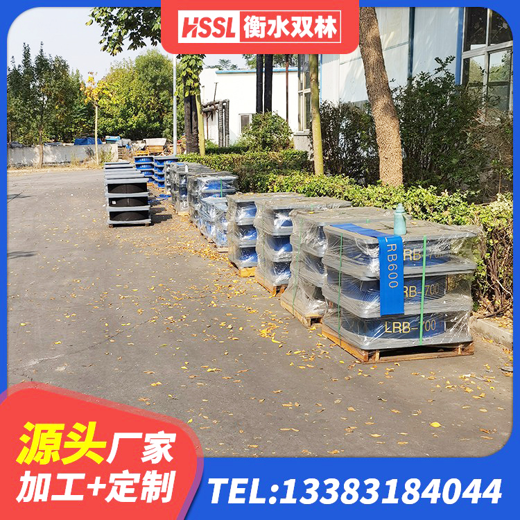 建阳区建筑铅芯减震橡胶隔震支座源头工厂 建阳区HDR1000隔震支座 建阳区LNR水平力分散型橡胶隔震支座生产厂家 建阳区隔震支座L800厂家 - 第6张