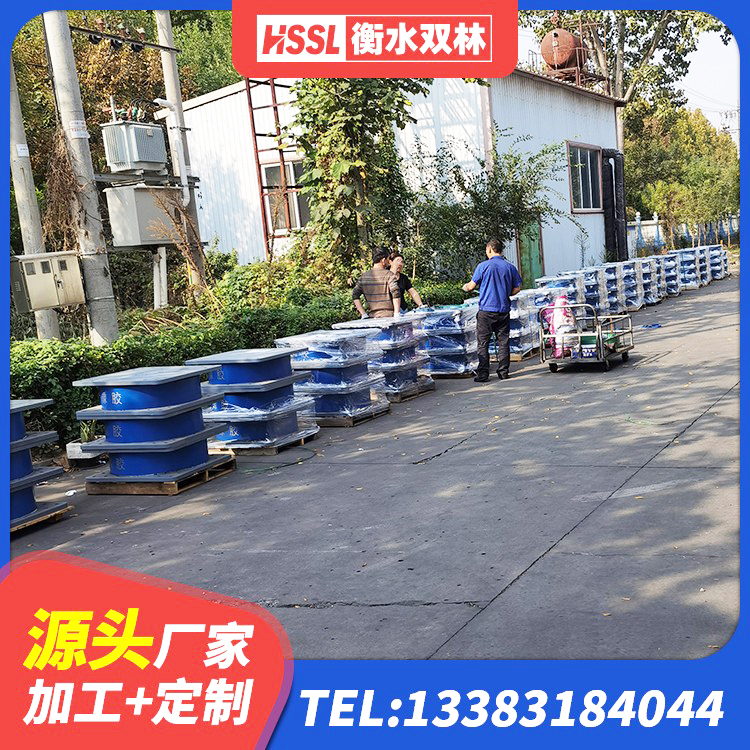 建阳区隔震支座电话 建阳区铅芯建筑隔震支座厂家 建阳区钢结构建筑厂房抗震支座生产厂家 建阳区LNR800隔震支座厂家电话 - 第3张