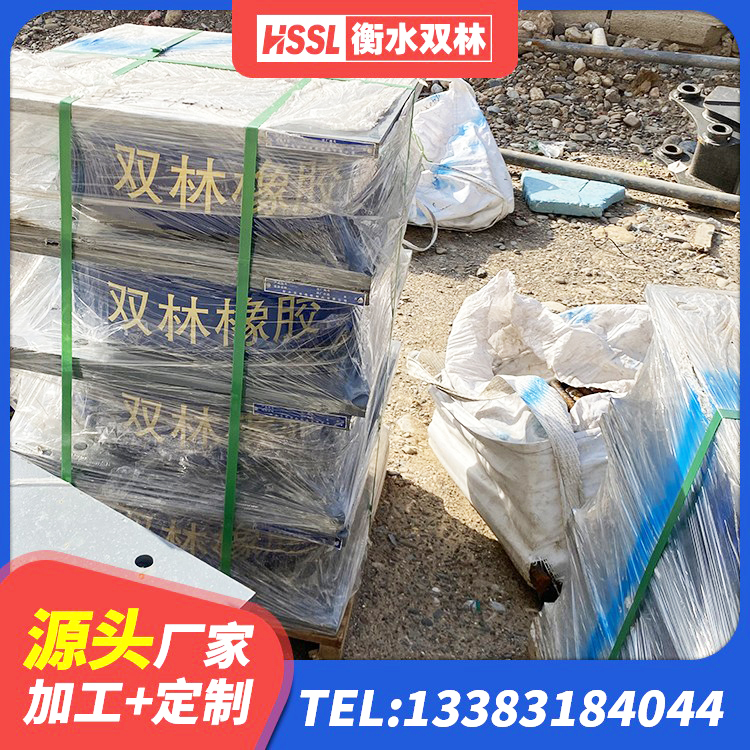 建阳区建筑铅芯减震橡胶隔震支座源头工厂 建阳区HDR1000隔震支座 建阳区LNR水平力分散型橡胶隔震支座生产厂家 建阳区隔震支座L800厂家 - 第4张