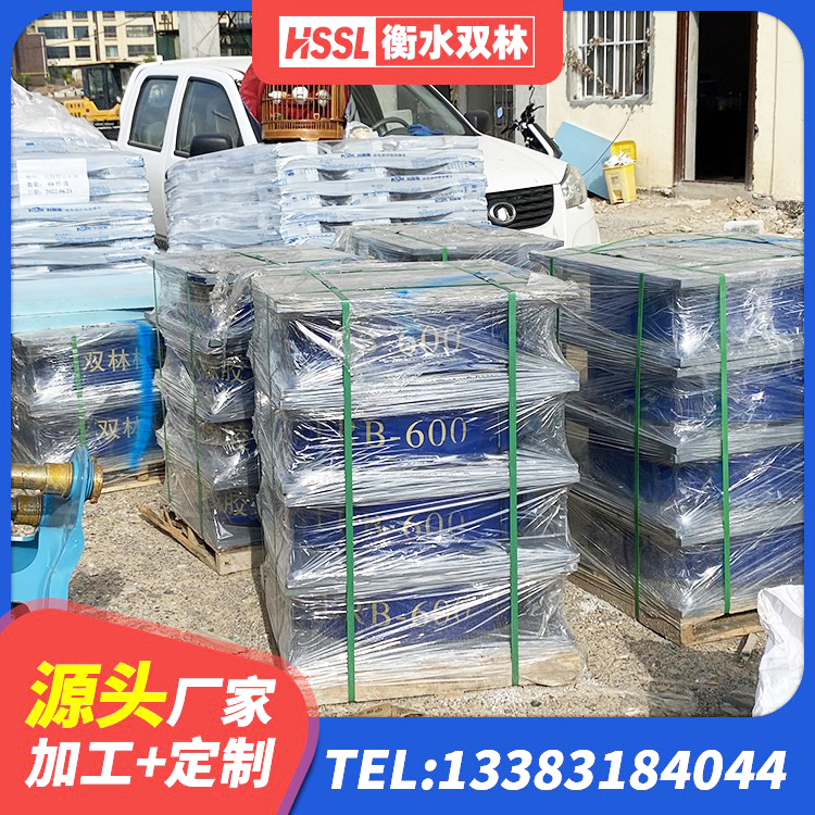 建阳区水平力分散型隔震支座LNR 建阳区建筑高阻尼比隔震支座生产厂家 建阳区建筑预制楼梯橡胶隔震支座源头工厂 建阳区LNR1000隔震橡胶支座 - 第4张
